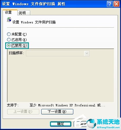 windows文件夹哪些可以删除(windows找不到gpedit.msc请确定文件名)