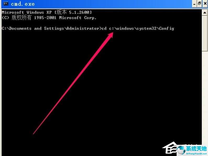 电脑开机显示lsass.exe(开机提示lsass.exe应用程序错误)