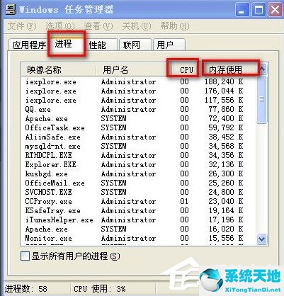 电脑长按电源键无法关机(电脑无法关机是怎么回事)