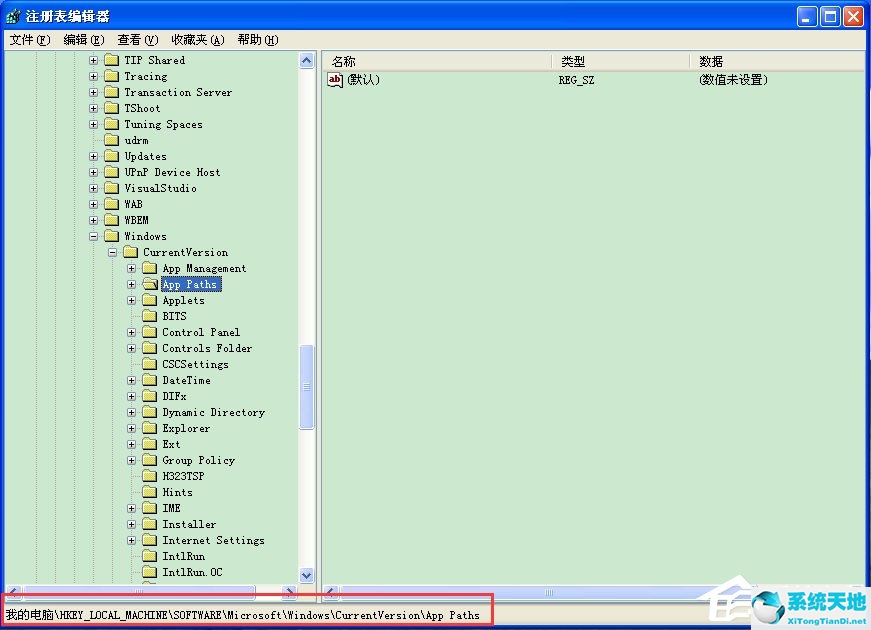 后缀为.obj和.exe的二进制文件都可以直接运行(python.exe怎么运行)