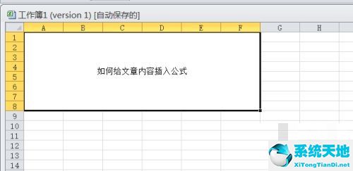 向量的运算的所有公式(导数的基本公式和四则运算法则)