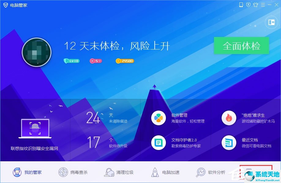 360浏览器network error怎么解决(谷歌浏览器网页入口)