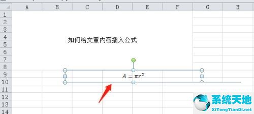 向量的运算的所有公式(导数的基本公式和四则运算法则)