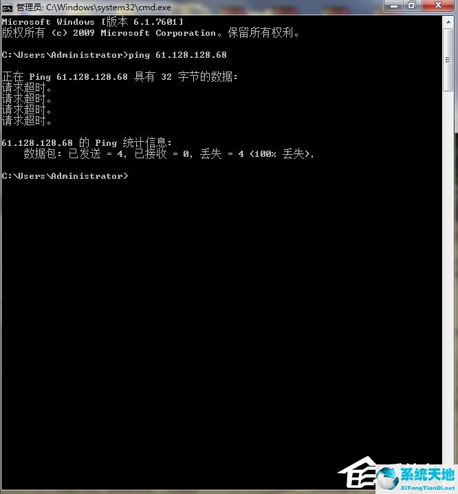 windows xp系统重装(windows xp系统下载iso)