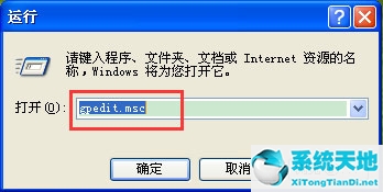 电脑桌面上的我的文档图标不见了怎么办(桌面上的我的文档图标不见了怎么办)