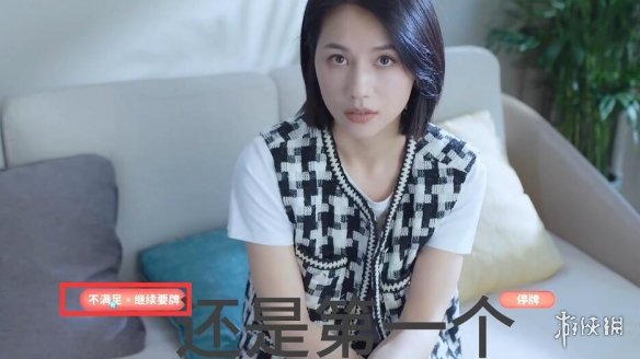 完蛋我被美女包围了钟甄篇一个隐藏结局怎么触发