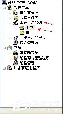 xp系统忘记开机密码怎样才能打开电脑(xp系统怎么设置开机密码)