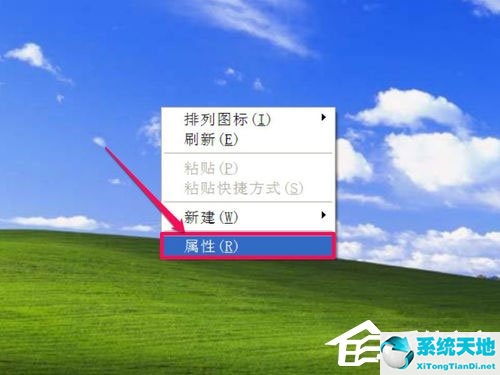 怎么关闭桌面清理(清理桌面向导了怎么还原)