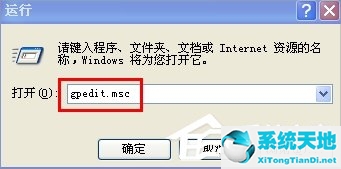 win11设备和驱动器的图标怎么删除(winxp32位系统下载)