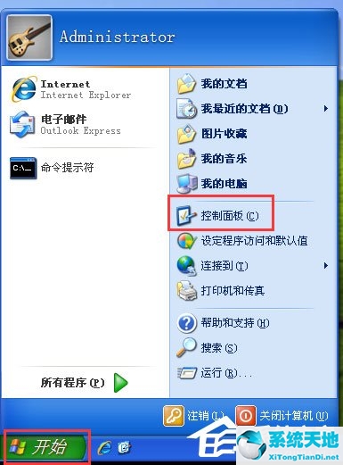 流量防火墙在哪里设置(windows10防火墙在哪里设置)