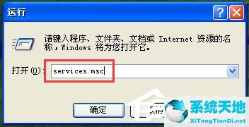 流量防火墙在哪里设置(windows10防火墙在哪里设置)