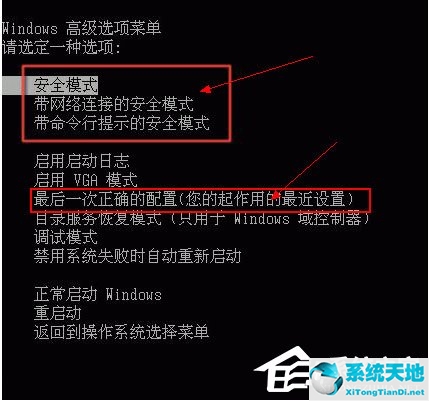 winxp系统如何升级到win7(winxp系统下载官网iso)