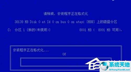 winxp系统如何升级到win7(winxp系统下载官网iso)