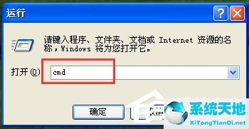 流量防火墙在哪里设置(windows10防火墙在哪里设置)