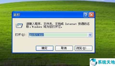 windows10网速限制解除(网速限制怎么解除)