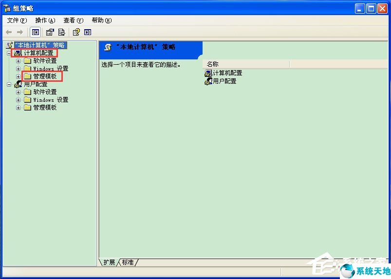 windows10网速限制解除(网速限制怎么解除)