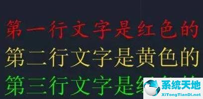 cad文字输入 改写(更改autocad输入后的文字的详细操作教程)