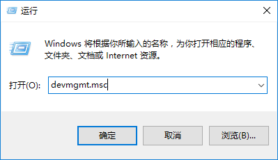 windows10声卡驱动重装(windows重装声卡驱动)