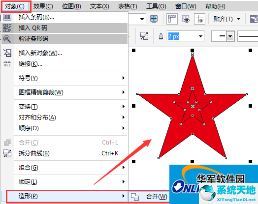 coreldraw如何做镂空花边(coreldraw怎么镂空抠图)