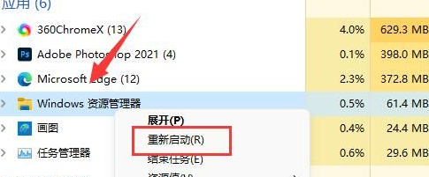 win10鼠标放任务栏就转圈怎么办啊(鼠标放在任务栏一直转圈圈咋办好-鼠标-zol问答)