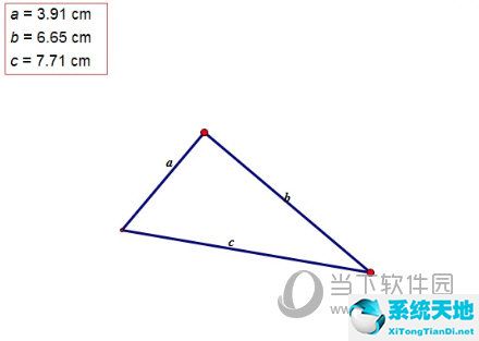 如何用几何画板做勾股数(怎么用几何画板画勾股定理中的三角形)