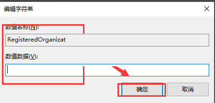 win10怎么改变版本(win10更改版本)