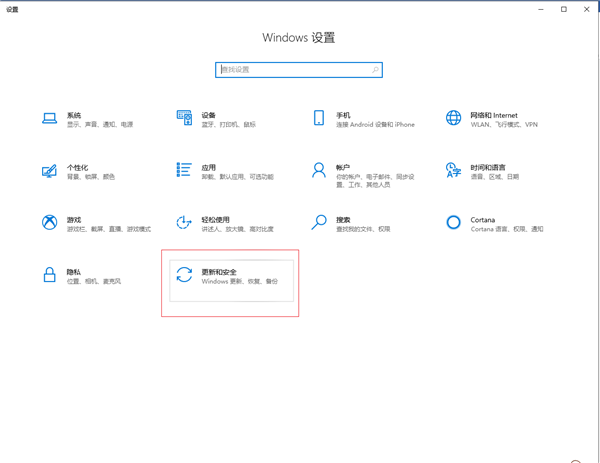 电脑格式化了还能恢复数据吗(win10电脑怎么格式化磁盘)