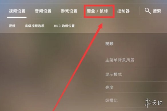 cs2怎么说话-反恐精英2说话方法