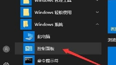 win10鼠标能动但是点不了东西怎么办(win10鼠标不能动但是可以点击)