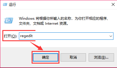 win10怎么改变版本(win10更改版本)