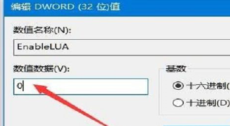 win10鼠标能动但是点不了东西怎么办(win10鼠标不能动但是可以点击)