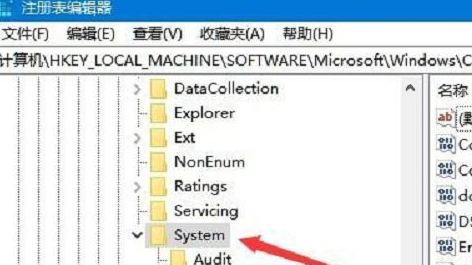 win10鼠标能动但是点不了东西怎么办(win10鼠标不能动但是可以点击)