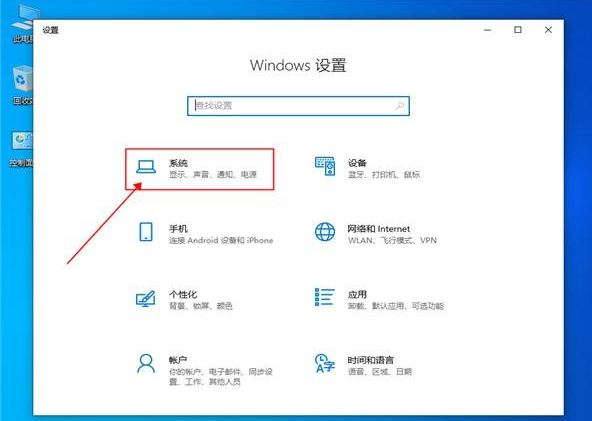 win10平板模式怎么退出全屏(windows10平板模式退出)