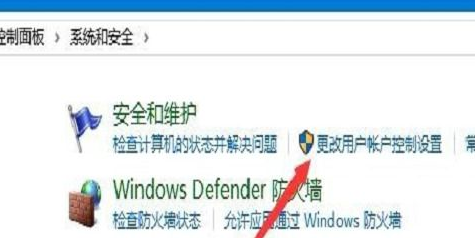 win10鼠标能动但是点不了东西怎么办(win10鼠标不能动但是可以点击)