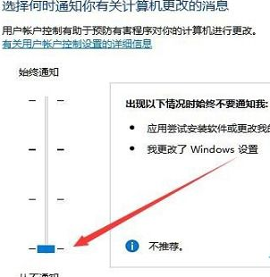 win10鼠标能动但是点不了东西怎么办(win10鼠标不能动但是可以点击)