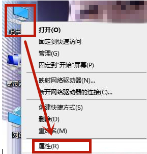 windows10连耳机(win10电脑连耳机没有声音怎么办)