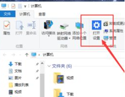 win10平板模式有什么用啊(win10平板模式有什么用处)