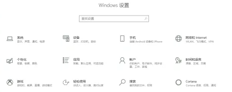 win10平板模式虚拟键盘(windows 10平板模式怎么用)