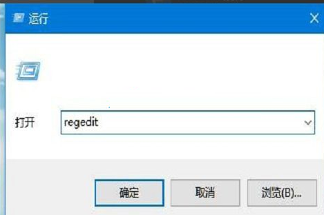 win10鼠标能动但是点不了东西怎么办(win10鼠标不能动但是可以点击)