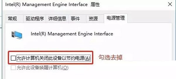 win10 黑屏鼠标(win10系统黑屏但鼠标指针)