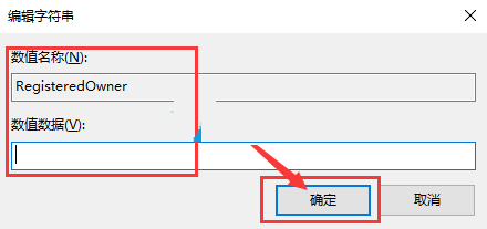 win10怎么改变版本(win10更改版本)