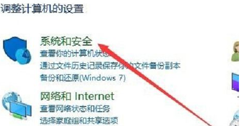 win10鼠标能动但是点不了东西怎么办(win10鼠标不能动但是可以点击)