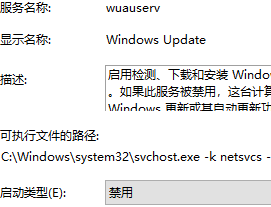 window10重置卡在33%(win10系统重置卡在了35%)