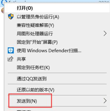 win10桌面图标异常但是能正常使用(windows桌面图标异常)