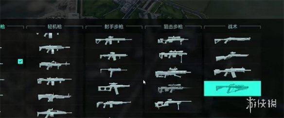 战地2042战术武器任务怎么做-战地2042战术武器任务介绍