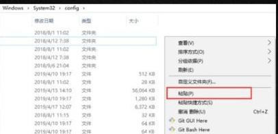 win10注册表被删了怎么办(windows10误删注册表)