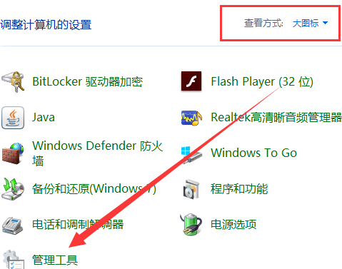 win10如何开启自动更新功能(win10如何开启自动更新系统版本)