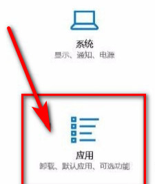 win10系统任务栏搜索框怎么关闭(win10任务栏的搜索框怎么去掉)