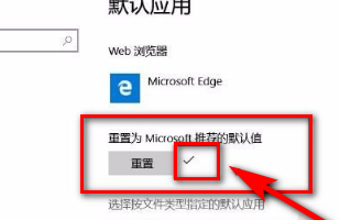 win10系统任务栏搜索框怎么关闭(win10任务栏的搜索框怎么去掉)