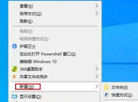 win10删除文件显示找不到该项目(win10删除文件夹显示找不到该项目怎么办)